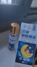 DAGO沉香舒眠精油可搭草本舒眠睡眠香膏神龙百草膏安神精油睡眠器 实拍图