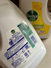 滴露（Dettol）衣物除菌液 松木3L 内衣儿童衣物杀菌除螨 衣服洗衣衣物消毒液 实拍图