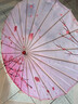 防雨防晒油纸伞舞蹈伞古风道具伞古典舞演出伞汉服走秀伞吊顶非遗 紫韵丨紫气东来 手动 82厘米 实拍图