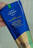 高露洁（Colgate）【孙颖莎同款】氨基酸精华护龈牙膏90g修护去口臭 新老包装随机 实拍图