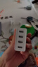 绿联多口充电器5V2.4A充电头四口USB插座头24W适用苹果手表iPhone16/15/14华为小米手机手环电源适配器 实拍图