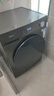 美的（Midea）滚筒洗衣机全自动家用【MG100V36T】懒人超薄10公斤 以旧换新 家电国家补贴20% 一级能效 内衣洗  实拍图