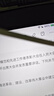 apple/苹果240W原装数据线二手PD快充线闪电连接线iPhone16/15/14/13通用线 A-Lightning【99新】 标准款 实拍图