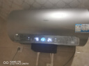 海尔（Haier）【小红花DR7】60升电热水器 小蓝瓶净肤浴 JH7旗舰款 免换镁棒3300W变频节能速热大水量家用储水式 实拍图