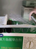 【满59元送药箱】康恩贝 金笛复方鱼腥草合剂 10ml*10瓶 中草药配方 抗新冠用药清热解毒感冒咳嗽嗓子疼嗓子干痒痛去火消炎清热解毒 咽喉疼痛 急性咽炎 扁桃腺炎风热凉茶医保买药 实拍图