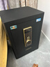 虎牌保险柜家用小型指纹密码WiFi保险箱办公全钢防盗可入墙 60金刚黑 驭尚系列（触控密码+TOUCH指纹识别） 实拍图