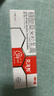 【大牌好药】艾洛松 糠酸莫米松乳膏 0.1%(15g:15mg)* 15g 用于湿疹汗疱疹 神经性皮炎 异位性皮炎 皮肤止痒平复瘙痒 非美国进口 实拍图
