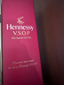 轩尼诗（Hennessy） VSOP 干邑白兰地 法国进口洋酒 500ml 礼盒 送礼 实拍图