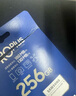 三星（SAMSUNG）256GB TF MicroSD 内存卡 4K高速蓝卡 U3A2V30 读速180MB/s 游戏机无人机运动相机存储卡 PRO Plus 实拍图