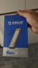 奥睿科（ORICO）M.2 NVMe固态硬盘盒 Type-C3.2接口适用笔记本电脑苹果15外接SSD移动硬盘盒子-升级版AXM2 实拍图