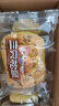三只松鼠面包组合760g共3箱 0蔗糖奶酪包粗粮包车轮面包糕点早餐充饥零食 实拍图