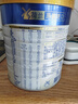 美素佳儿（Friso）皇家较大婴儿配方奶粉2段（6-12个月）800克*3 乳铁蛋白 新国标 实拍图