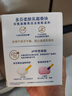 多芬(DOVE)香皂柔肤乳霜香块90gx3 实拍图