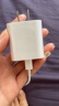 尊匠苹果充电器正品充电线氮化镓30W快充线PD套装适配原装iPhone14ProMax 16 15手机13充电头20W数据线 【适用苹果全系列】20w快充头丨单独头 实拍图