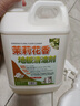 地板清洁剂瓷砖木地板拖地专用清洁液去污家用留香速干去异味神器 1桶【浓缩5斤装】送喷壶 实拍图