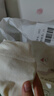 棉竹屋袜子女款纯棉中筒袜秋冬季保暖棉袜防臭吸汗女士加厚月子长筒袜 组合九（2白色+3奶白） 均码 35-39码【100%棉/7A抗菌】 实拍图