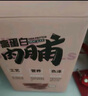 三只松鼠手撕肉脯原味400g量贩装休闲零食靖江风味高蛋白猪肉脯肉干肉脯 实拍图