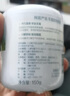 网易严选固体香膏车载香薰摆件车内香氛除异味新车除醛除味 空气清新剂 【全网爆款】空山桂雨150g 实拍图
