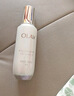 玉兰油（OLAY）超抗小白瓶75ml精华液美白提亮去黄改善暗沉面部精华生日礼物 实拍图