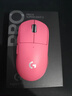 罗技（G）GPW3 狗屁王三代无线游戏鼠标 专业电竞手型  60g轻量 粉  升级8KHz 88G 888IPS  实拍图