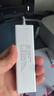 京东京造四合一Type-C转USB双头分线器(0.2m线长) 硬盘HUB集线器USB扩展器延长线转接转换笔记本手机通用 实拍图