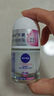 妮维雅（NIVEA）女士止汗露 精华爽身长效抑汗香体走珠液套装12ml*2 实拍图