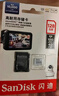 闪迪（SanDisk）128GB TF（MicroSD）4K内存卡 行车记录仪 监控摄像头专用 10,000小时录制 重复读写高耐用存储卡 实拍图