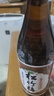 松竹梅日本清酒720mL 精米步合68% 醇香清爽 日本百年品牌 实拍图