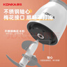 康佳（KONKA）绞肉机家用 料理机 绞馅机电动多功能搅拌机辅食机蒜蓉机 搅肉机 KMG-W1801(G) 实拍图