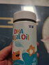 星鲨dha婴幼儿藻油新西兰进口47.6%高纯度宝宝儿童孕妇120mg*3瓶 实拍图