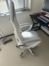 锦汐 电脑椅家用办公椅子靠背人体工学椅学习转椅老板座椅游戏电竞椅 【后躺+乳胶+4级气杆】白框灰网 实拍图