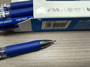 得力（deli）S01中性笔签字笔 0.5mm子弹头经典办公按动笔水笔 S01升级大容量长续航 蓝色12支/盒 33388S 实拍图