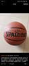 斯伯丁（SPALDING）篮球TF系列7号PU比赛室内外兼用耐磨成人青少年78-176Y 实拍图