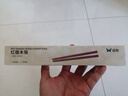 双枪红檀木筷子天然抗菌木筷 家用实木无漆无蜡筷子餐具套装10双 实拍图