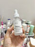 THE ORDINARY0.2％维A醇精华30ml视黄醇角鲨烷紧致淡纹护肤去皱精华生日礼物 实拍图