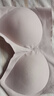 芬腾可安（FENTENGCARE）【2件装】固定乳胶杯无痕高弹裸感调整型收副乳内衣女无钢圈文胸 实拍图