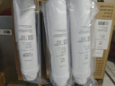 洁净世家适用沁园净水器滤芯全套模块式套装PP聚丙烯熔喷CG前置颗粒活性炭CTO碳棒CG后置RO反渗透膜 UF【超滤膜滤芯】 实拍图
