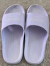 俞兆林孕妇老人防滑拖鞋女夏季浴室洗澡居家凉拖鞋男 YG005 实拍图