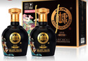 白水杜康（BAISHUIDUKANG）蓝花瓷大唐盛世52度整箱浓香型500ml*2瓶白酒宴请送礼酒 52度 500mL 2瓶 黑色 实拍图