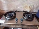 荣事达燃气灶天然气【国家补贴 立减20%】家用液化气煤气灶双灶嵌入式台式两用灶具 不锈钢面 聚能防风+熄火保护 液化气 实拍图