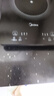 美的（Midea）家用电磁炉电陶炉电池炉2200W大功率猛火新型电磁灶一体微晶面板爆炒炒菜智能定时火锅炉MC-22MB06 实拍图