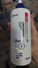 拜耳二硫化硒去屑洗发水 控油止痒清洁清爽460ml+蓬松460ml 实拍图