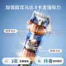 樱舒婴儿理发器自动吸发静音儿童宝宝电动推子剃头理发神器828II 实拍图
