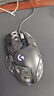 罗技（G） G502 HERO主宰者 有线鼠标 游戏鼠标 吃鸡鼠标 电竞鼠标宏编程可配重HERO引擎 礼盒送男友 G502H（黑粉防滑贴）+礼品多选一 实拍图