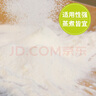 jollybaby尾巴布书早教婴儿撕不烂可啃咬玩具0一6个月宝宝手撕书-海洋款 实拍图