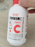 养生堂天然VE100粒软胶囊+VC30片咀嚼片 维E美容祛黄褐斑 维C增强免疫力 实拍图