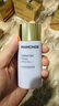 梦妆肌蜜隔离霜 01薰衣草 SPF50+/PA+++防晒霜遮瑕护肤品化妆品礼物 实拍图