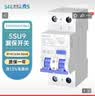 西门子漏保断路器5SU 5SU9356-1CN63(AC 30MA 1P+N 6KA C63) 空开带漏保断路器5SU93561CN63 实拍图