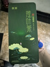贡苑原味荷叶茶520g荷叶颗粒纯荷叶无添加泡水喝的花草茶搭决明子罐装 实拍图
