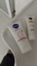 妮维雅（NIVEA）清爽不油腻高倍防晒霜 密集多重光护防晒乳50mlSPF50+ 实拍图